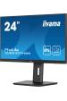 Obrázok pre iiyama ProLite XUB2497HSN-B2 počítačový monitor 60,5 cm (23.8") 1920 x 1080 px Full HD LED Černá
