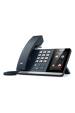Obrázok pre Yealink MP54 E2 Teams IP telefon Šedá LCD