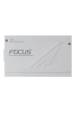 Obrázok pre Seasonic Focus GX-850 napájecí zdroj 850 W 20+4 pin ATX ATX Bílá