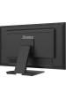 Obrázok pre iiyama ProLite T2752MSC-B1 počítačový monitor 68,6 cm (27") 1920 x 1080 px Full HD LED Dotyková obrazovka Černá