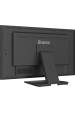 Obrázok pre iiyama ProLite T2752MSC-B1 počítačový monitor 68,6 cm (27") 1920 x 1080 px Full HD LED Dotyková obrazovka Černá