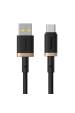 Obrázok pre Baseus Dura Rychlonabíjecí kabel USB typu A na typ C 60 W 2 m černý, Zlato