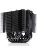 Obrázok pre Chladič procesoru NOCTUA NH-D9L chromax.black