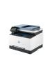 Obrázok pre HP Color LaserJet Pro Tiskárna MFP 3302fdw