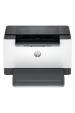 Obrázok pre HP LaserJet Tiskárna M209d
