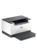 Obrázok pre HP LaserJet Tiskárna M209d
