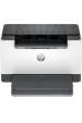 Obrázok pre HP LaserJet Tiskárna M209d
