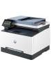 Obrázok pre HP Color LaserJet Pro Tiskárna MFP 3302fdn