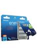 Obrázok pre Dobíjecí baterie PANASONIC ENELOOP AA 2000 mAh 4 szt + pouzdro (BK-3MCDE/4CP+CASE)