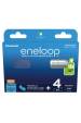 Obrázok pre Dobíjecí baterie PANASONIC ENELOOP AA 2000 mAh 4 szt + pouzdro (BK-3MCDE/4CP+CASE)