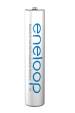 Obrázok pre Dobíjecí baterie PANASONIC ENELOOP AAA 800 mAh 4 szt + pouzdro (BK-4MCDE/4CP+CASE)