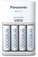 Obrázok pre Panasonic BQ-CC17 nabíječka baterií Domácí baterie AC