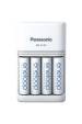 Obrázok pre Nabíječka baterií PANASONIC Eneloop Smartplus BQ-CC55 + 4x AA 2000 mAh (K-KJ55MCD40E)