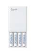 Obrázok pre Nabíječka baterií PANASONIC Eneloop Smartplus BQ-CC87 + 4x AA 2000 mAh (K-KJ87MCD40USB)