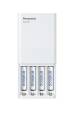Obrázok pre Nabíječka baterií PANASONIC Eneloop Smartplus BQ-CC87 + 4x AA 2000 mAh (K-KJ87MCD40USB)