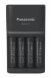Obrázok pre Panasonic K-KJ55HCD40E nabíječka baterií Domácí baterie AC