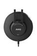 Obrázok pre AKG K52 - studiová sluchátka, přes uši, uzavřená