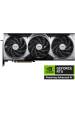 Obrázok pre MSI VENTUS GEFORCE RTX 5090 32G 3X OC grafická karta NVIDIA 32 GB GDDR7