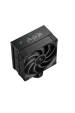 Obrázok pre Chlazení Deepcool AK400 DIGITAL PRO