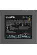 Obrázok pre Deepcool PN650D 650w Gold Direct PSU