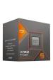 Obrázok pre AMD Ryzen 5 8600G procesor 4,3 GHz 16 MB L3 Krabice