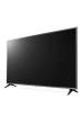 Obrázok pre LG 55UR781C0LK televizor 139,7 cm (55") 4K Ultra HD Smart TV Wi-Fi Černá 300 cd/m²