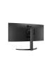 Obrázok pre LG 34WR50QK-B počítačový monitor 86,4 cm (34") 3440 x 1440 px Wide Quad HD Černá