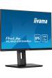 Obrázok pre iiyama ProLite XUB2395WSU-B5 počítačový monitor 57,1 cm (22.5") 1920 x 1200 px WUXGA LED Černá