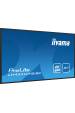 Obrázok pre iiyama LH4341UHS-B2 sdělovací displej 108 cm (42.5") LCD 500 cd/m² 4K Ultra HD Zabudovaný procesor Android 8.0 24/7
