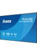 Obrázok pre iiyama LH7564UHS-B1AG sdělovací displej Plochá digitální tabule 190,5 cm (75") Wi-Fi 500 cd/m² 4K Ultra HD Černá Zabudovaný procesor Android 24/7