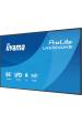 Obrázok pre iiyama LH6564UHS-B1AG sdělovací displej Plochá digitální tabule 165,1 cm (65") Wi-Fi 500 cd/m² 4K Ultra HD Černá Zabudovaný procesor Android 24/7
