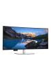 Obrázok pre DELL UltraSharp U4025QW počítačový monitor 101,6 cm (40") 5120 x 2160 px 5K Ultra HD LCD Stříbrná