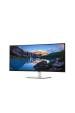 Obrázok pre DELL UltraSharp U4025QW počítačový monitor 101,6 cm (40") 5120 x 2160 px 5K Ultra HD LCD Stříbrná