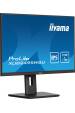 Obrázok pre iiyama ProLite XUB2495WSU-B7 počítačový monitor 61,2 cm (24.1") 1920 x 1200 px WUXGA LED Černá