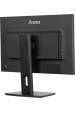 Obrázok pre iiyama ProLite XUB2495WSU-B7 počítačový monitor 61,2 cm (24.1") 1920 x 1200 px WUXGA LED Černá