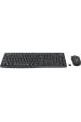 Obrázok pre Logitech MK295 Silent