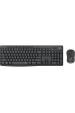 Obrázok pre Logitech MK295 Silent