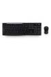 Obrázok pre Logitech MK270