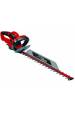 Obrázok pre Einhell GE-EH 7067 Dvojité ostří 700 W 3,73 kg