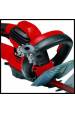 Obrázok pre Einhell GE-EH 7067 Dvojité ostří 700 W 3,73 kg