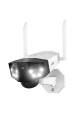 Obrázok pre IP kamera REOLINK Duo-Series-B750