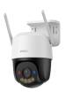 Obrázok pre IMOUCruiser SC 4G LTE 5MP kamera IPC-K7FP-5H0TE
