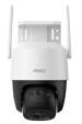 Obrázok pre IMOUCruiser SC 4G LTE 5MP kamera IPC-K7FP-5H0TE