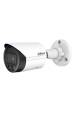 Obrázok pre Dahua Technology WizSense IPC-HFW2649S-S-IL-0280B bezpečnostní kamera Kulka (tvar) Bezpečnostní IP kamera Vnitřní 3288 x 1850 px Svorka na sloup