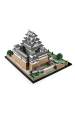 Obrázok pre LEGO ARCHITECTURE 21060 HRAD HIMEJI