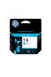 Obrázok pre HP 711 Azurová inkoustová kazeta DesignJet, 29 ml