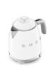 Obrázok pre Smeg KLF05WHEU elektrická konvice 0,8 l 1400 W Bílá