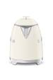 Obrázok pre Smeg KLF05CREU elektrická konvice 0,8 l 1400 W Krém