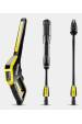 Obrázok pre Kärcher K 5 Power Control Flex tlaková myčka Napřímený Elektrický 500 l/h Černá, Žlutá