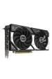 Obrázok pre Grafická karta ASUS Dual GeForce RTX 5060 8 GB OC